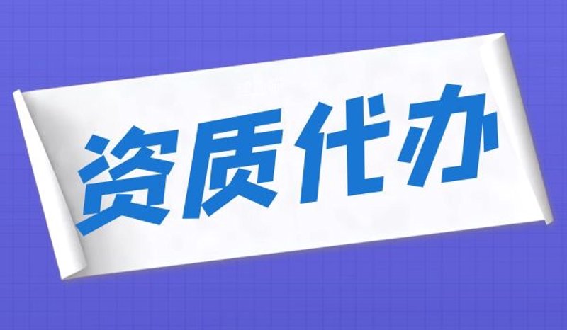 记账报税：企业成长的守门人